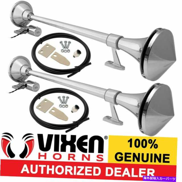 VIXEN HORNS VXH2140SS DUAL TRUMPET STAINLESS STEEL TRAIN AIR HORN CHROME  COLOR - Vixen Horns