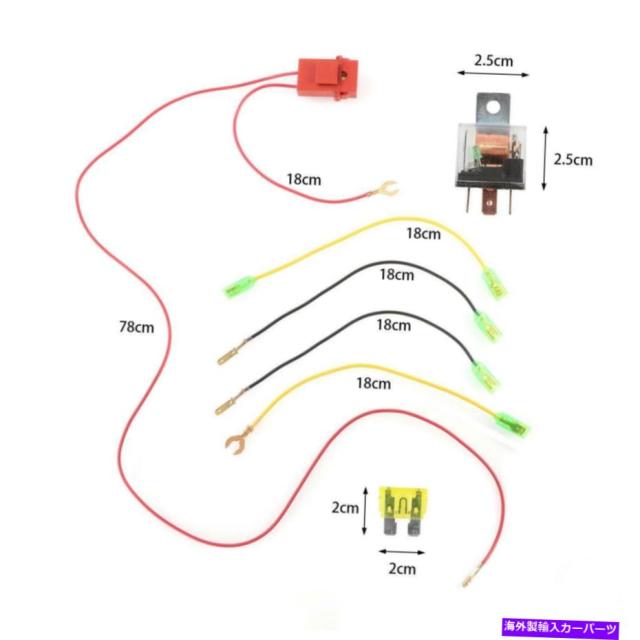 Train Horn 車の自動車トラックボート列車の交換用12Vエアホーンリレー配線ハーネスキット Replacement 12V Air