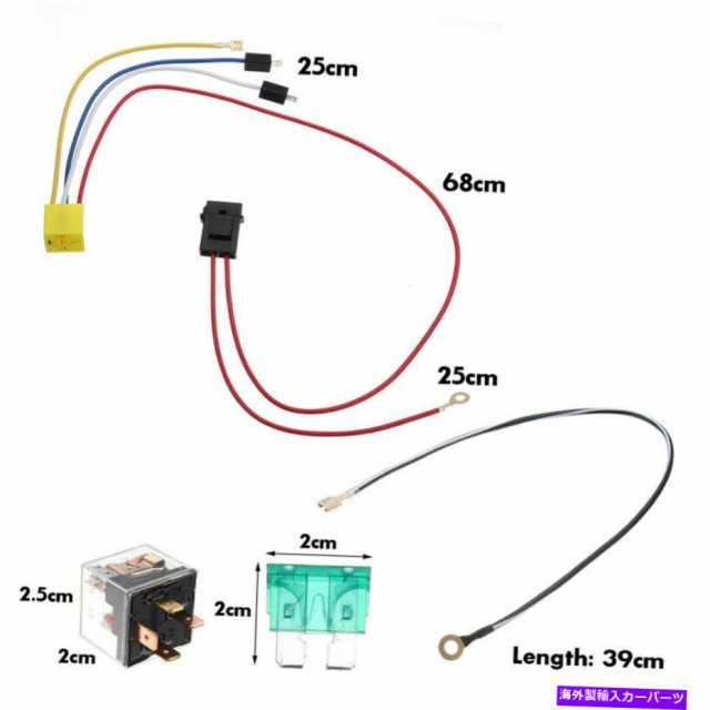 国際ブランド Train Horn ユニバーサルdc12v車のトラック列車デュアルトーン電動エアーホーン配線harnes Universal Dc12v Car Truck Train Dua 在庫処分大特価 Www Medicinfo Ro