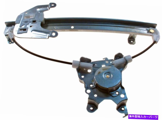 ビジネスバック Power Window Regulator ドーマンOEソリューションパワーウィンドウレギュレータ、レギュレータのみ740から331  Dorman OE Solutions Power Window Reg