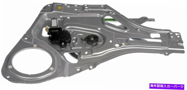フラワーオブライフ Power Window Regulator ドーマンOEソリューションパワーウィンドウレギュレーターとモーターアセンブリ748から351  Dorman OE Solutions Power Window