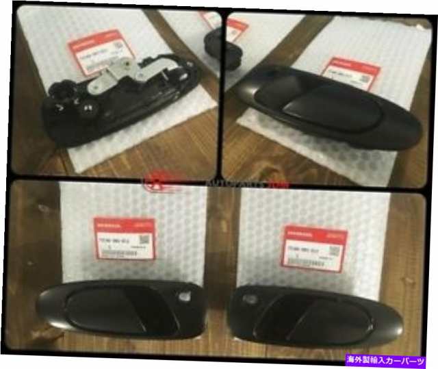 DOOR OUTER HANDLE 本物のホンダシビックEG6 92-95 EG4 EJ1 EG9 EG8右＆左アウタードアハンドル Genuine  Honda Civic 92-95 EG6 ｜au PAY マーケット