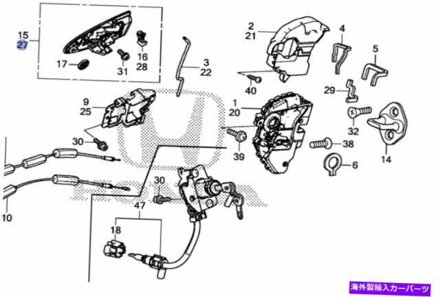 DOOR OUTER HANDLE 本物のホンダCR-Zアウターハンドルアセンブリ左前面