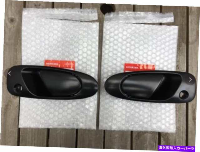 DOOR OUTER HANDLE アウタードアハンドルRH＆LHセットOEM外HONDA CIVIC EG6 EG4純正フロントサイド HONDA  CIVIC EG6 EG4 Genuineの通販はau PAY マーケット - 海外輸入 ＳＳショップ | au PAY マーケット－通販サイト