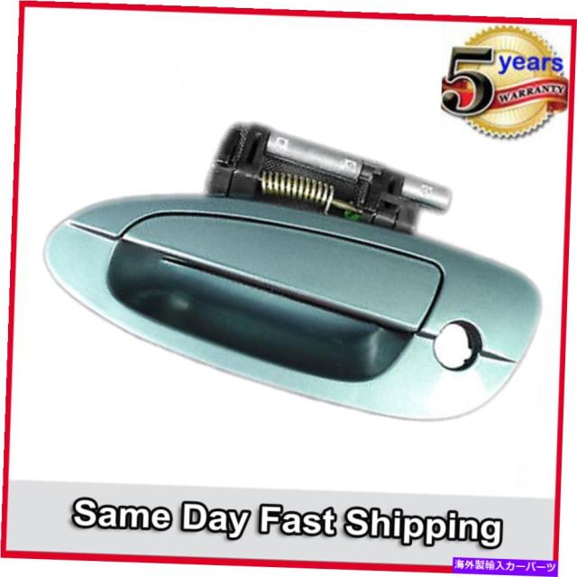 DOOR OUTER HANDLE 20022006日産アルティマネプチューンFY0ための外側エクステリアドアハンドル左フロント Outer