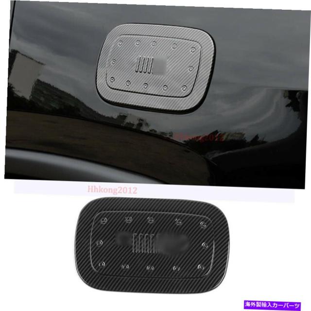 GAS TANK FUEL ジープグランドチェロキーのための20112021 ABSフィラータンク燃料ガスオイルキャップカバートリム For