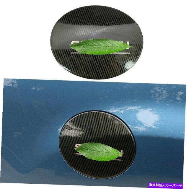 GAS TANK FUEL スバルフォレスター1921ドアフューエルタンクガスキャップフィラーカバーカーボンファイバー鋼 For