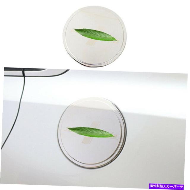 GAS TANK FUEL 起亜K3フォルテ2019から2021燃料タンクキャップ石油ガスカバートリムクロム鋼1PCS用 For Kia K3