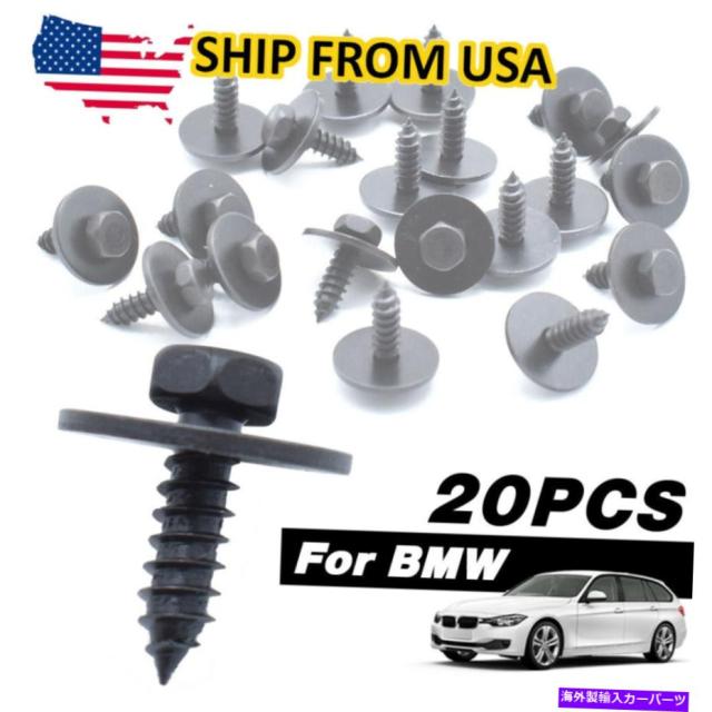 Fender Liner Splash BMW六角ネジフェンダーライナーエアーダクトスプラッシュシールドトリム07147129160のために