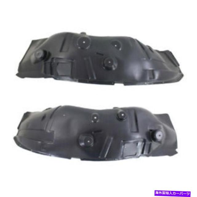 Fender Liner Splash 1012ラムトラックのフロントスプラッシュシールドインナーフェンダーライナーパネルの左右SET