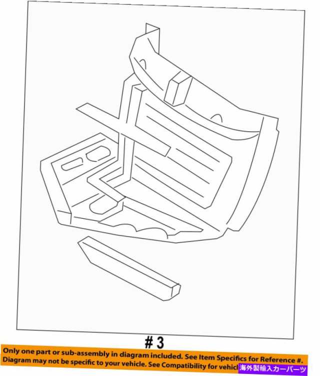 Fender Liner Splash マツダRX-8 OEMフロントフェンダーライナースプラッシュシールドパネルカバー右F1515613YB  MAZDA OEM RX-8 ｜au PAY マーケット