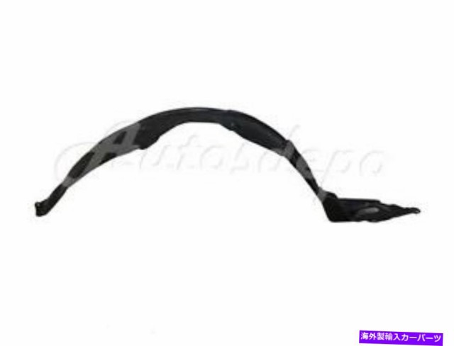 Fender Liner Splash トヨタセリカ2000-2005フロントフェンダーライナースプラッシュシールドさLh FOR Toyota  2000-2005 Celica ｜au PAY マーケット