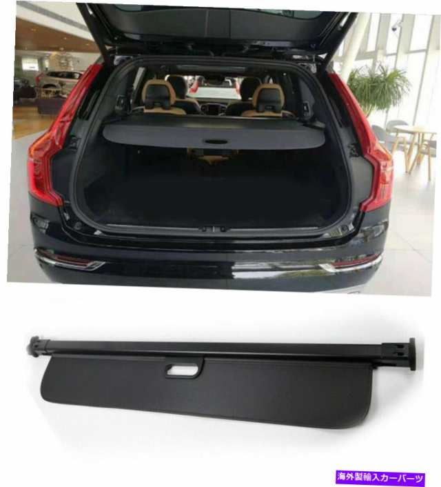 Cover Rear Trunk 2016-2020 VOLVO XC90 FOR BLACK CARGO COVER REAR TRUNK OE  STYLEトノーSHADE BLACK CARGO COVER REAR TRUNK の通販はau PAY マーケット 海外輸入 ＳＳショップ  au PAY マーケット－通販サイト