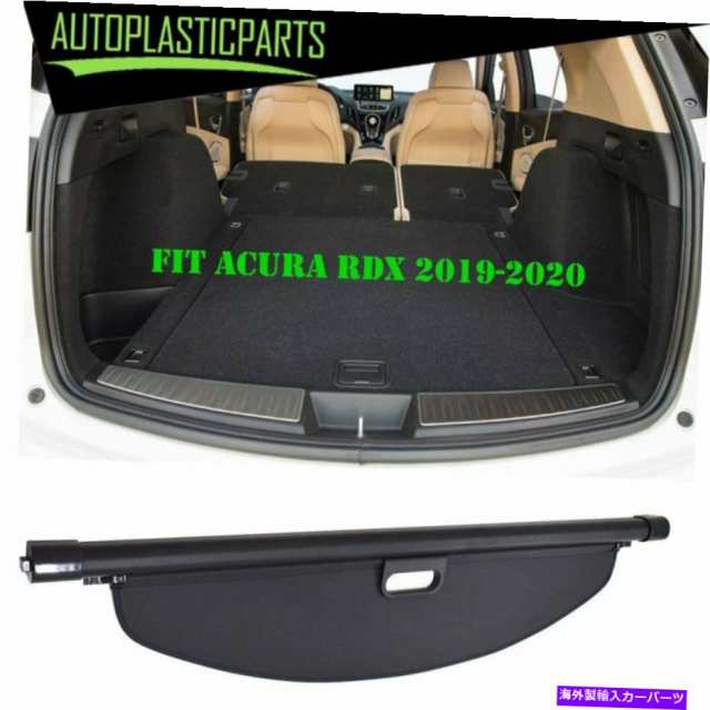 Cover Rear Trunk アキュラRDX 2019-2020リアカーゴカバーリアトランク