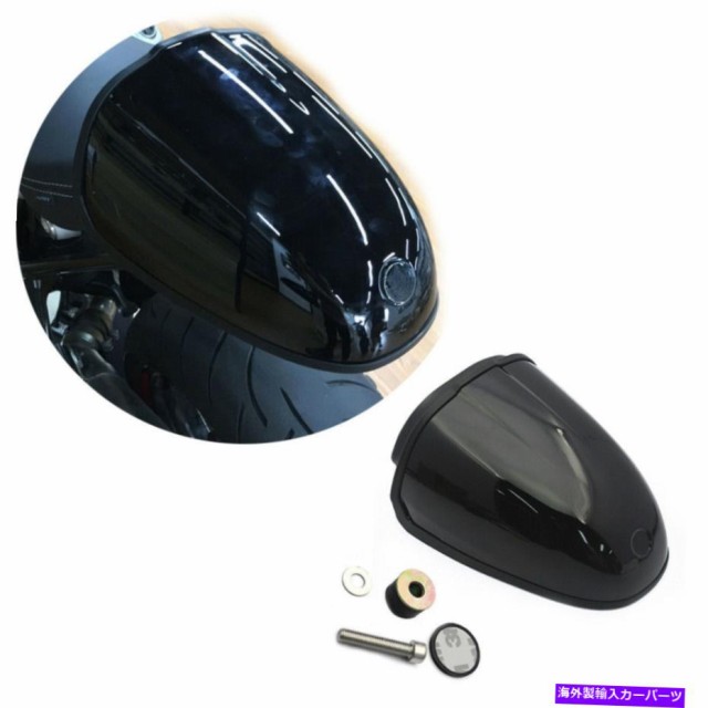 Cover Rear Trunk 2014-2020 BMW R NINETブラックリアピリオンシート