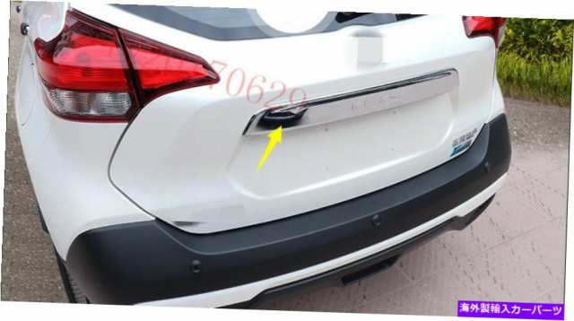 Cover Rear Trunk 日産キックス2017 2018用クロームリアのドア ...