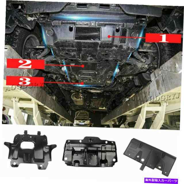 かわいい新作 US AUTO PARTS PLUS新フロントエンジンスプラッシュ