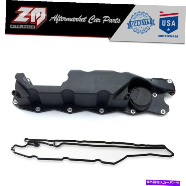 Engine Cover エンジンバルブカバーオイルトラップワット/ガスケット用ボルボXC60 XC70 XC90 S80 V70 207から