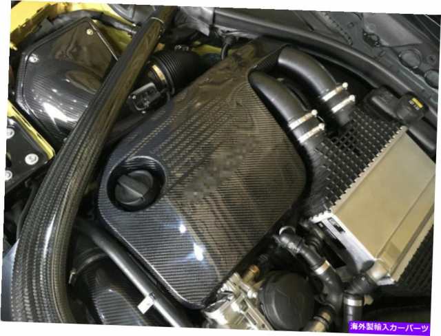 Engine Cover カーフードエンジンカバーキャップのためにBMW F80 M3