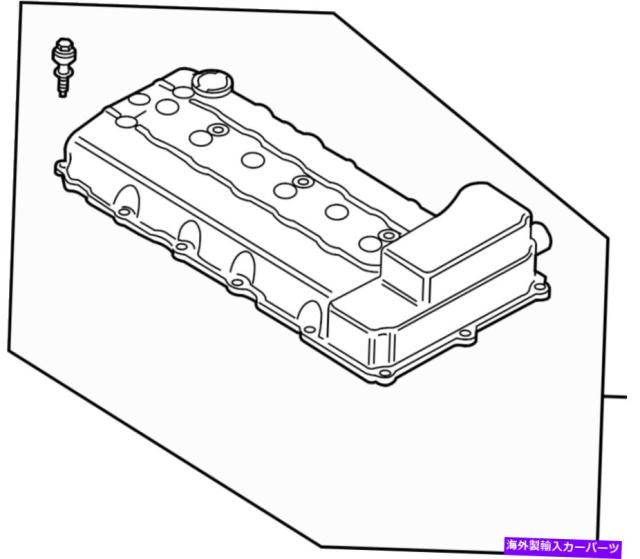 Engine Cover VW /アウディ/ポルシェ03H103429Lエンジンバルブカバーガスケット。 VW/Audi/Porsche