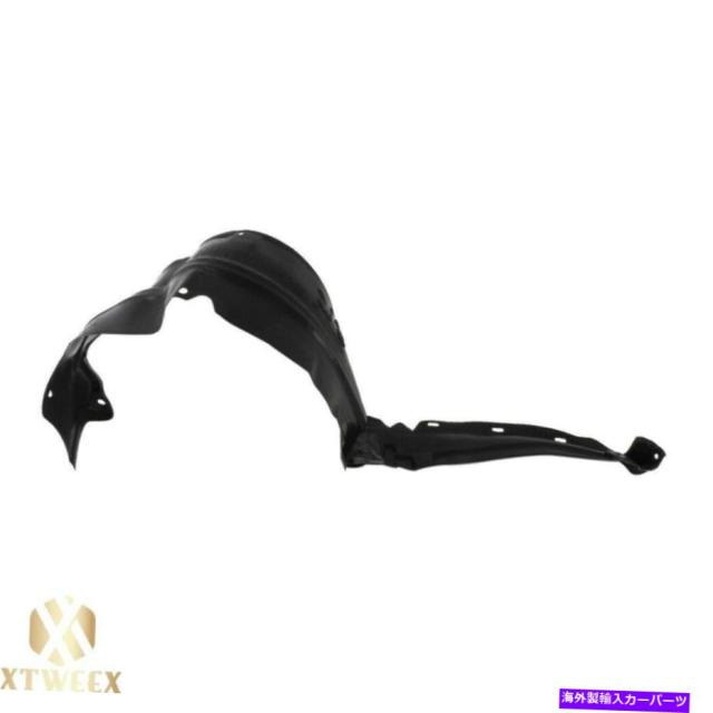 Splash Shield フロント右フェンダーライナースプラッシュシールド86から97までの日産ハードボディピックアップD21については