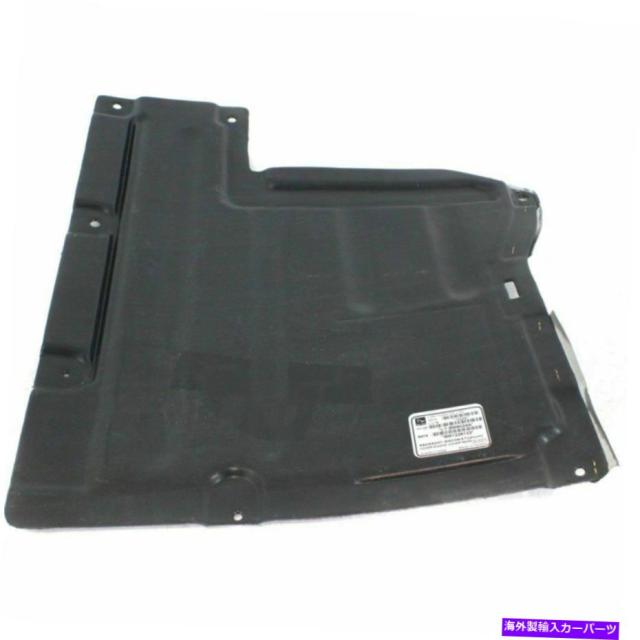 Splash Shield 新しいフロントエンジンスプラッシュシールドアンダーカバーは、BMW 128I 135iと135is X1