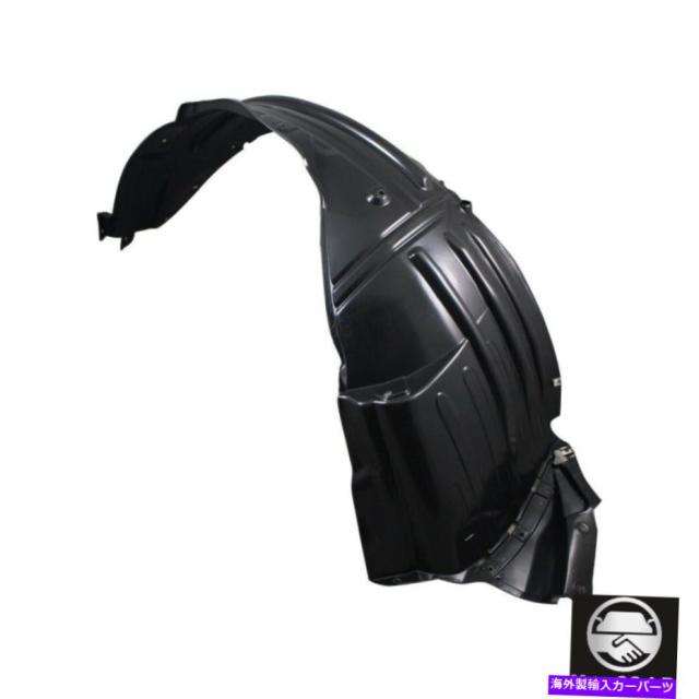Splash Shield 左フロントドライバサイドスプラッシュシールドフェンダーライナーは、07から13アキュラMDX AC1248123に