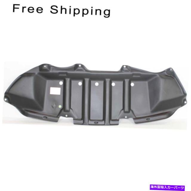 Splash Shield フロントエンジンスプラッシュシールドアンダーカバーは、トヨタカローラTO1228148に適合します Front