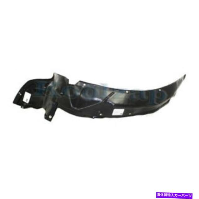 Splash Shield 96から00シビックフロントスプラッシュシールドインナーフェンダーライナーパネルRHの助手席側に適合 Fits