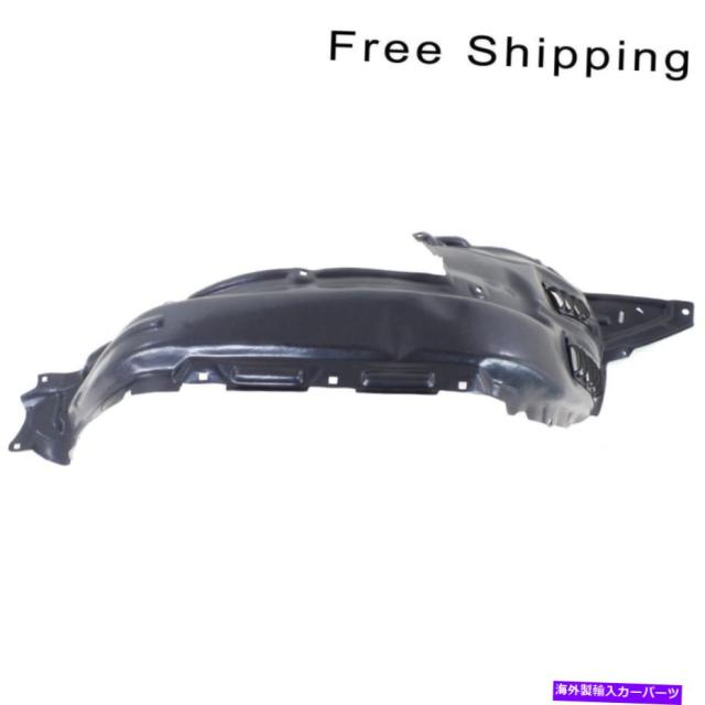 Splash Shield インナーフェンダースプラッシュシールドフロントRH側はトヨタ・ハイラックスサーフTO1249198に適合します