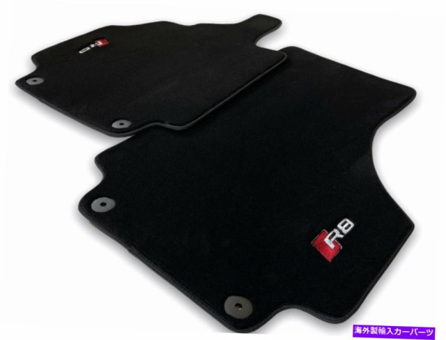 フロアマット フロアマットアウディR8 2007年から2012年ブラック限定版テーラードカーペットSET Floor Mats For AUDI R8  2007-20｜au PAY マーケット