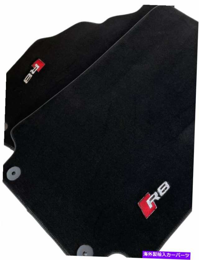 フロアマット フロアマットアウディR8 2007年から2012年ブラック限定版テーラードカーペットSET Floor Mats For AUDI R8  2007-20｜au PAY マーケット