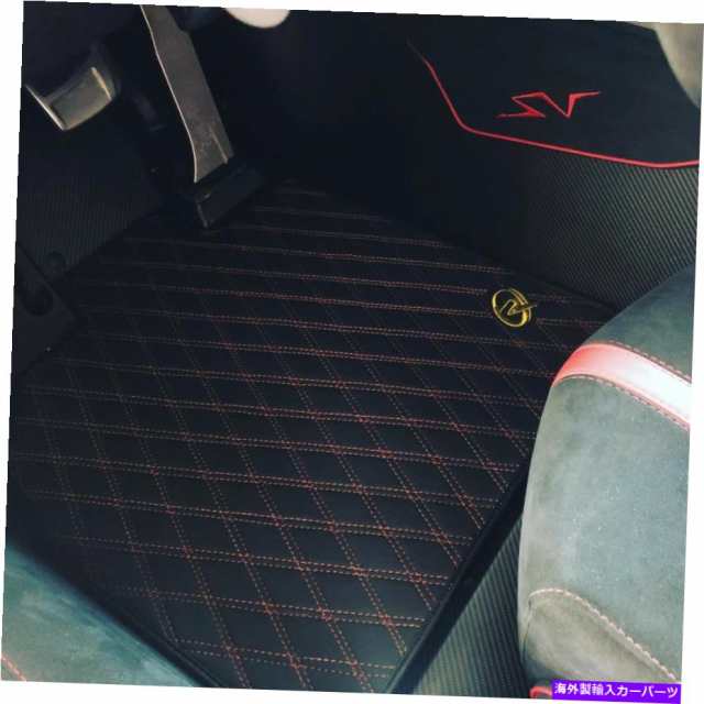 フロアマット レザーフロアマットについてはランボルギーニアヴェンタドールSV S SVJ LHD NEW ROVBUTブランド Leather  Floor Mat｜au PAY マーケット