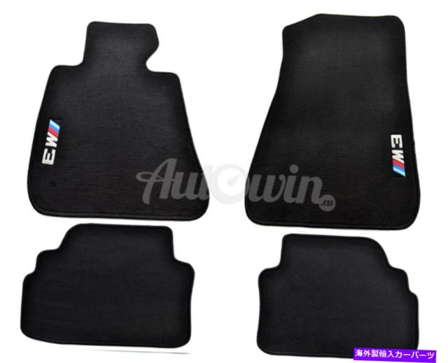 フロアマット フロアマットのためにBMW M3シリーズE92 E92LCIでM3エンブレムLHDサイドクリップ Floor Mats For