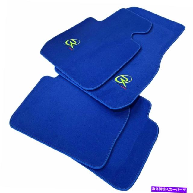 フロアマット フロアマットのためにBMW 7シリーズF04ブルーで/// Rovbutロゴ独占LHD Floor Mats For BMW 7