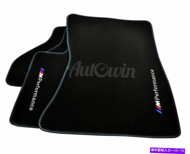 Floor Mats For BMW X5 Series E70 E70LCI With M Performance Emblem LHD Clips