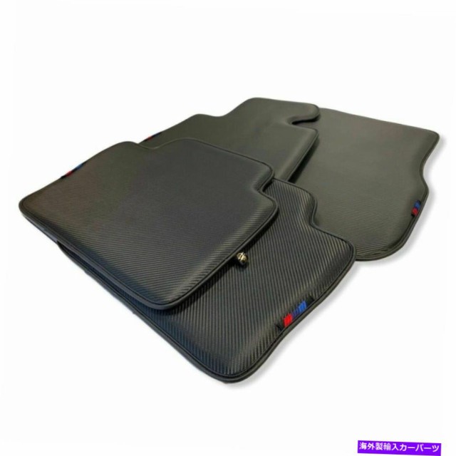 フロアマット フロアマットのためにBMW X3シリーズG01ベージュインテリアレザー/// Mエンブレム手作りNEW Floor Mats For BMW  X3の通販はau PAY マーケット 海外輸入 ＳＳショップ au PAY マーケット－通販サイト