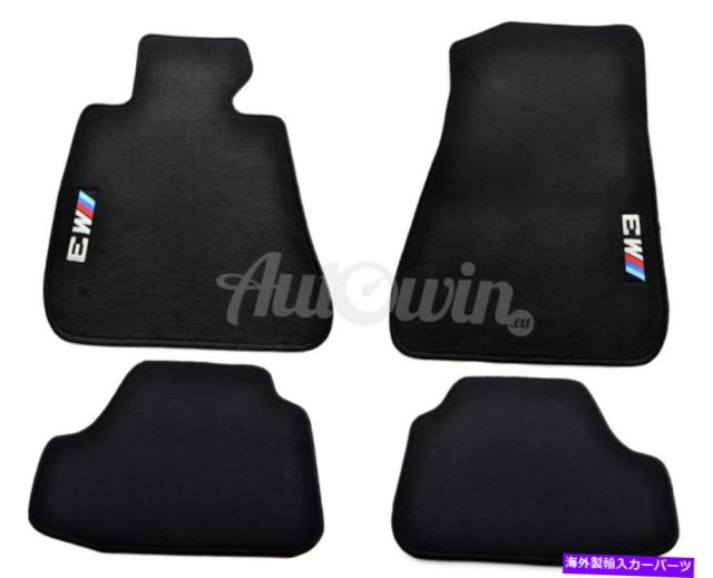 フロアマット フロアマットのためにBMW M3シリーズE93 E93LCIでM3エンブレムLHDサイドクリップ Floor Mats For