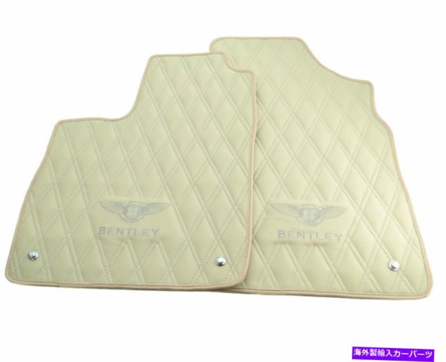 フロアマット FLOOR MATS FOR BENTLEY FLYING SPUR FS 2013-2018 HAND