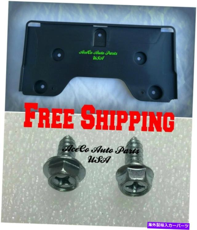 Bumper Bracket 20082010シボレーHHR 2.0L用フロントバンパーのナンバープレートホルダータグBRACKET