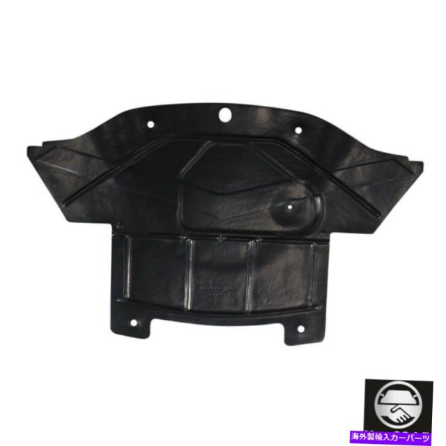 Engine Splash Shield 新用チャージャーチャレンジャーマグナムクライスラー300エンジンアンダーカバースプラッシュシールド