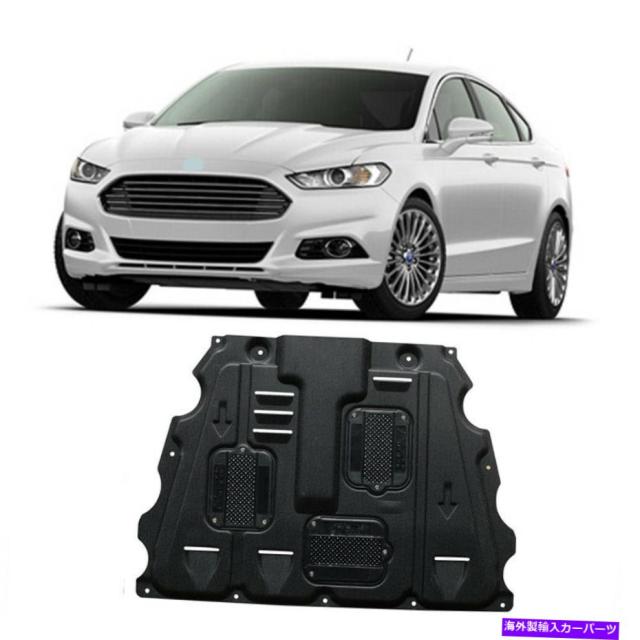 Engine Splash Shield フォードフュージョン1320黒いプラスチックスチールエンジンスプラッシュガードシールド泥フラップ