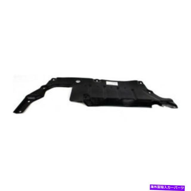 Engine Splash Shield ランサー/アウトランダースポーツ/ RVRリアエンジンスプラッシュシールドアンダーカバーガード
