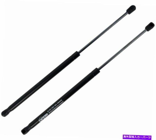 当店限定商品 Lift Supports Gas Struts リアリフトゲートハッチリフト