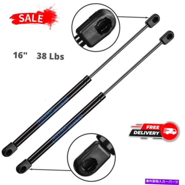 Lift Supports Gas Struts 2個16" 38ポンドガスのStruts春ショック15.7インチのウィンドウリフトはレアー