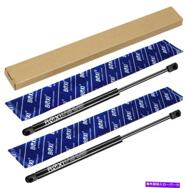 Lift Supports Gas Struts Qty2 10
