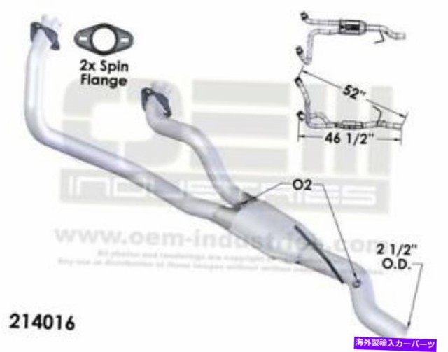 選ぶなら Dodge 触媒 Catalytic 2005 1998年のDodge Neon Neonのための触媒コンバーター Catalytic  Converter Converter for 1998 Dodge Neon