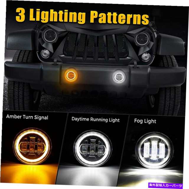 USヘッドライト ジープハマーH2 wrangler JK 7「LEDヘッドライト+ 4」フォグライト高/低DRLランプ For Jeep  Hummer H2 /Wranglの通販はau PAY マーケット 海外輸入 ＳＳショップ au PAY マーケット－通販サイト