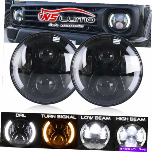USヘッドライト HUMMER H1 H2 7「インチLEDラウンドヘッドライトHaloヘッドランプDRL HI / LOビーム2PCS For Hummer H1 H2 7