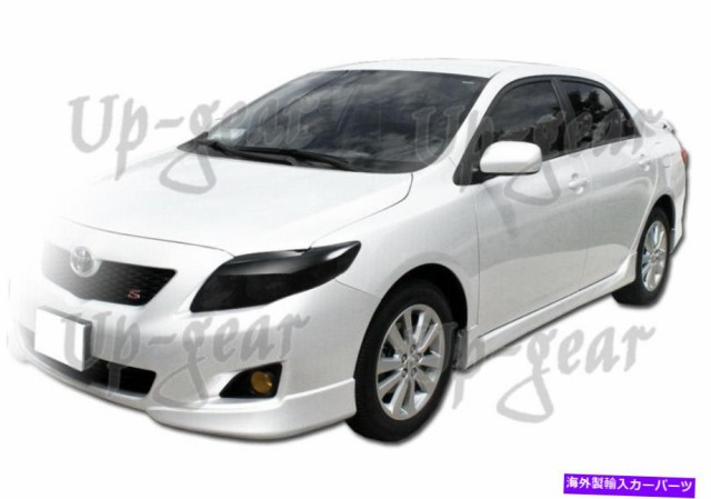 USヘッドライト 09-11トヨタカローラCEルXRS JDMダークスモーク住宅スモークレンズヘッドライト For 09-11 Toyota  Corolla CE LE｜au PAY マーケット